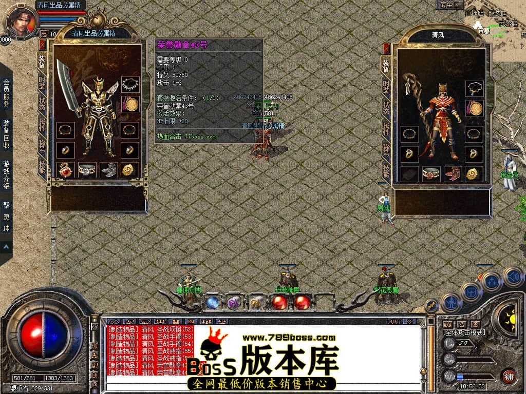 Snapshot_0031.JPG