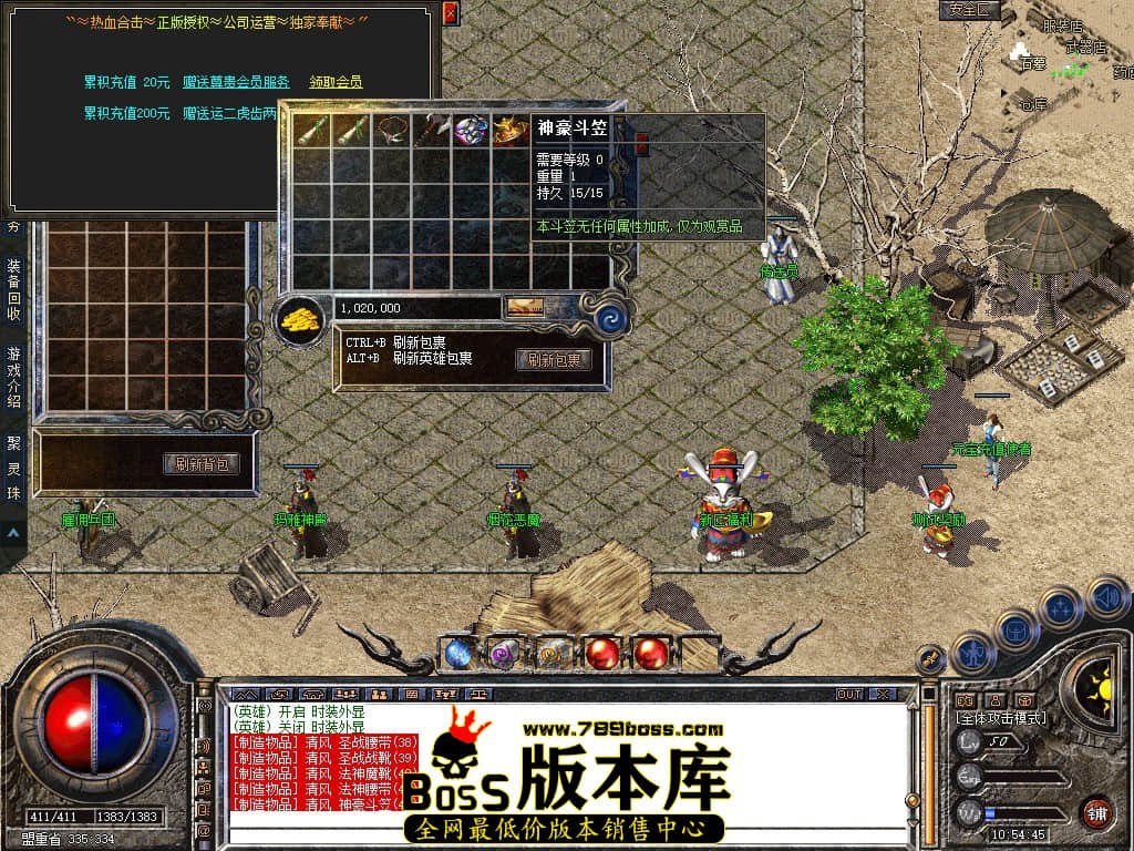 Snapshot_0030.JPG