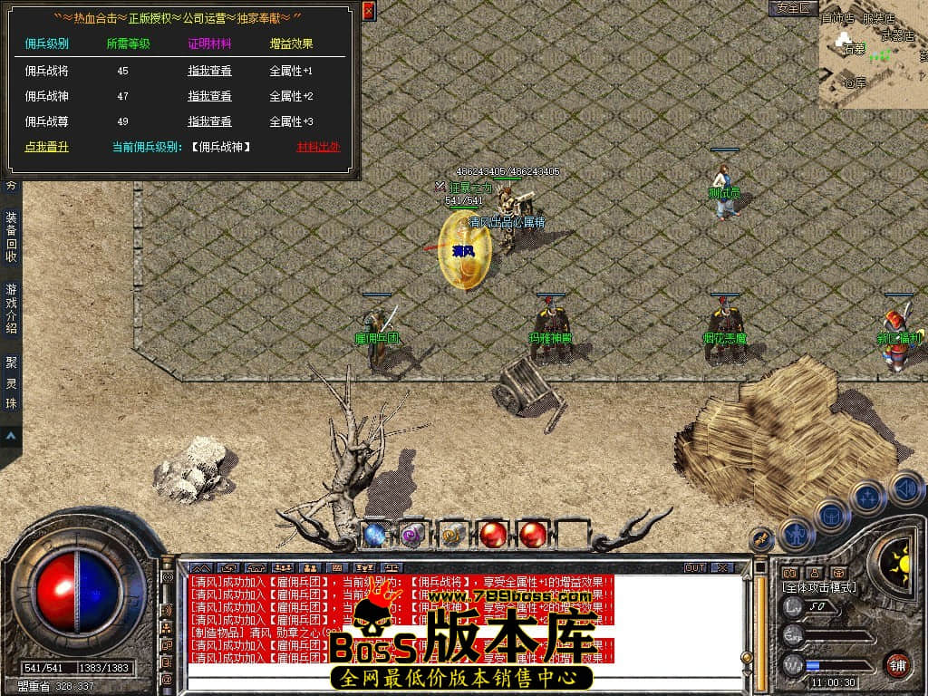 Snapshot_0039.JPG