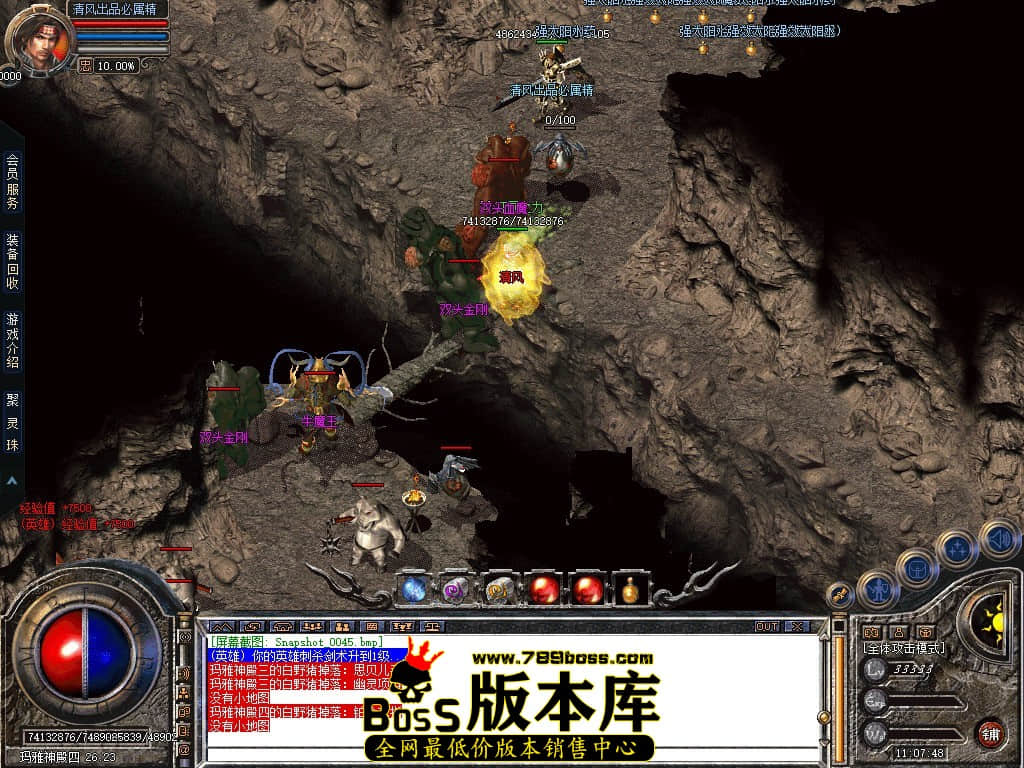 Snapshot_0046.JPG