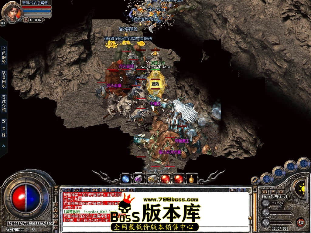 Snapshot_0047.JPG