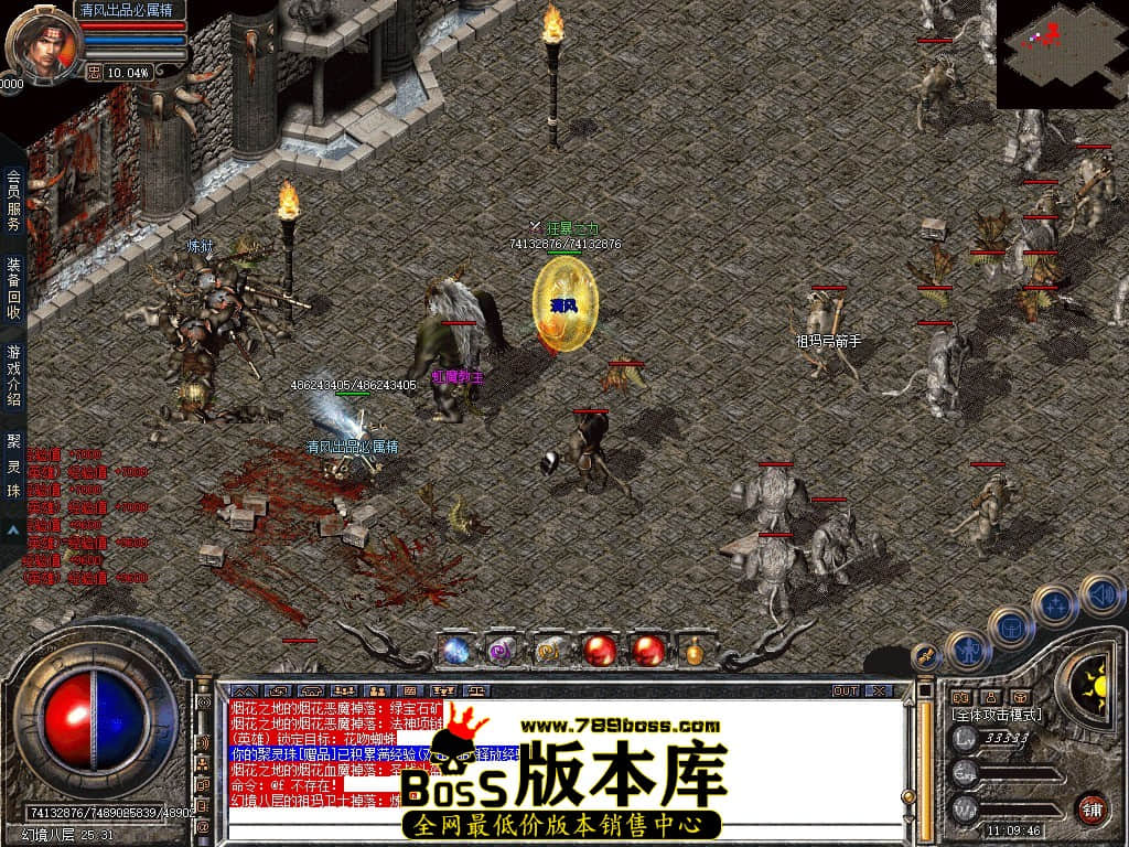 Snapshot_0050.JPG
