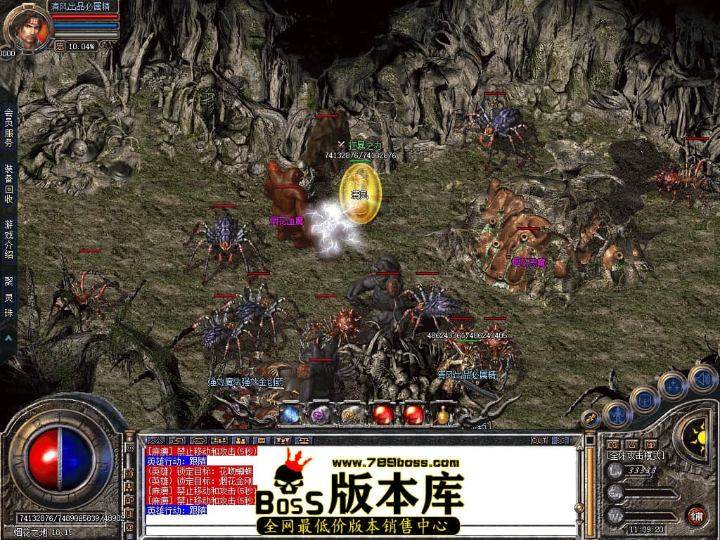 Snapshot_0049.JPG