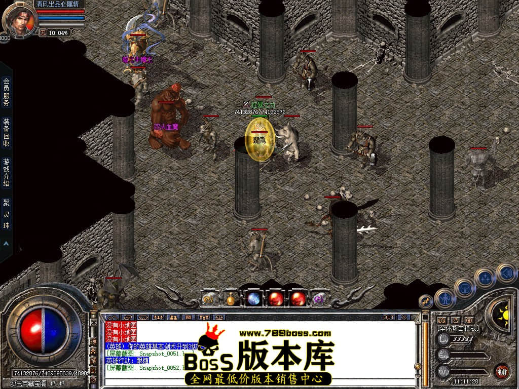 Snapshot_0053.JPG