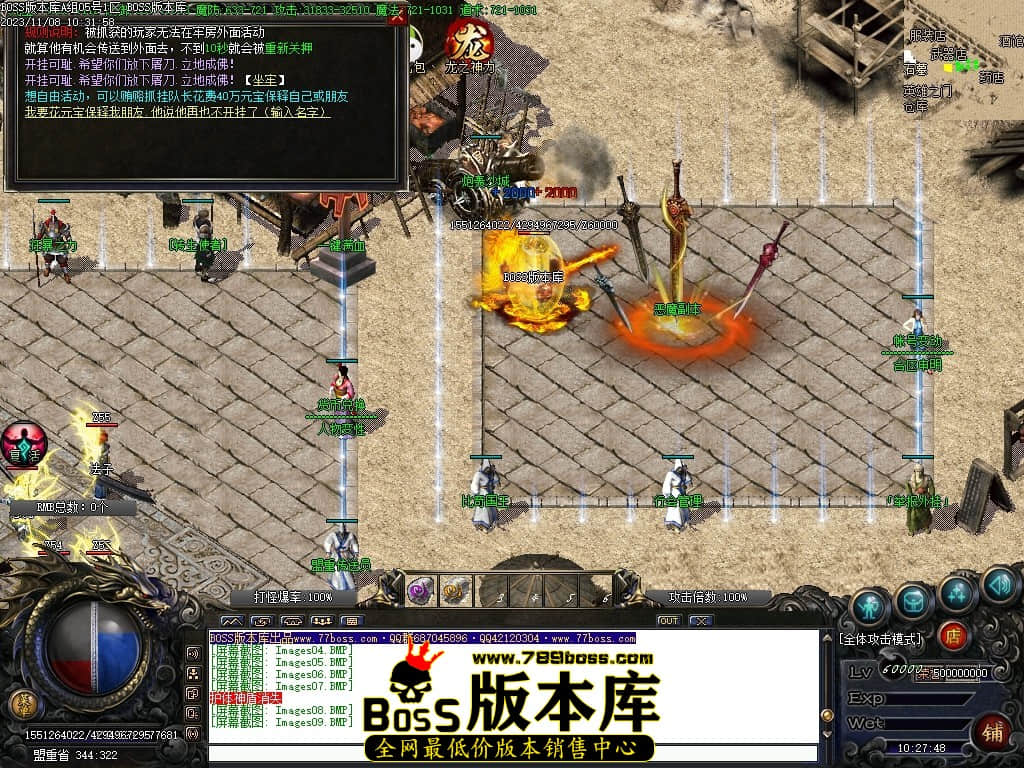 Images10压缩后.JPG
