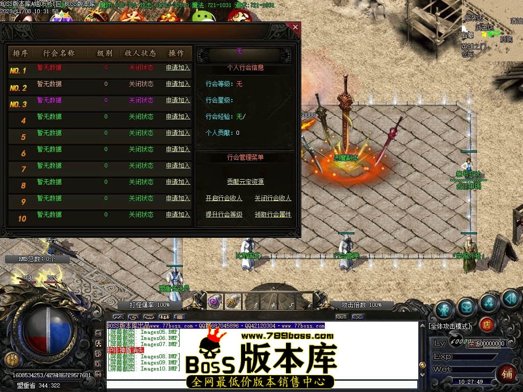 Images11压缩后.JPG