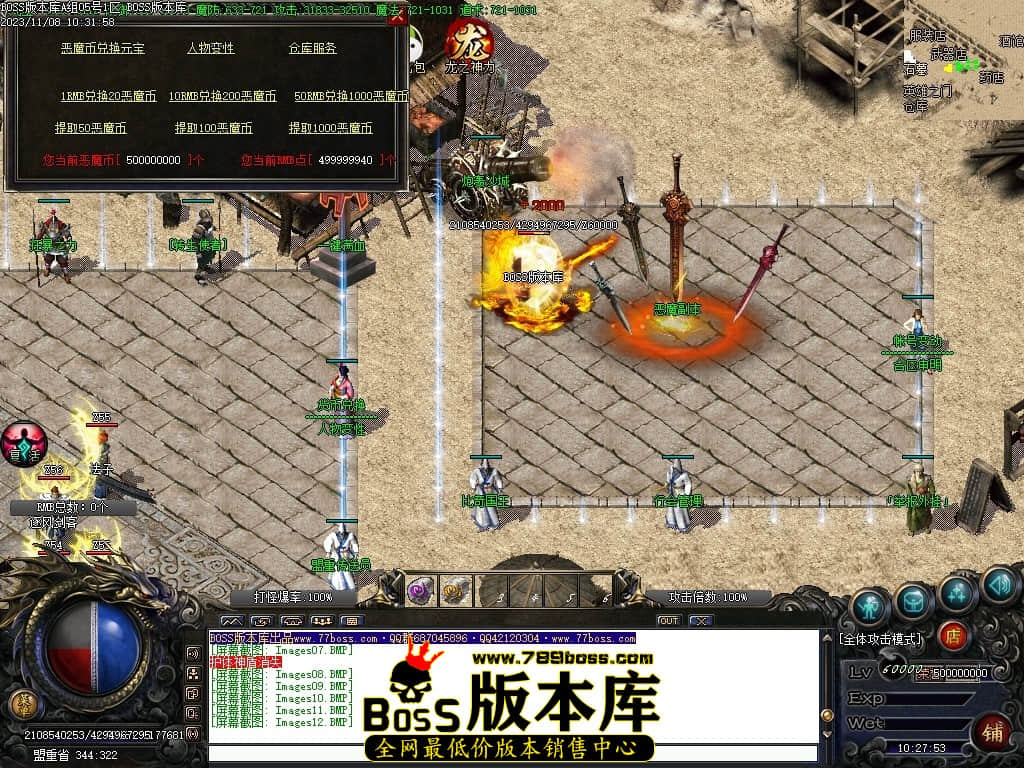 Images13压缩后.JPG