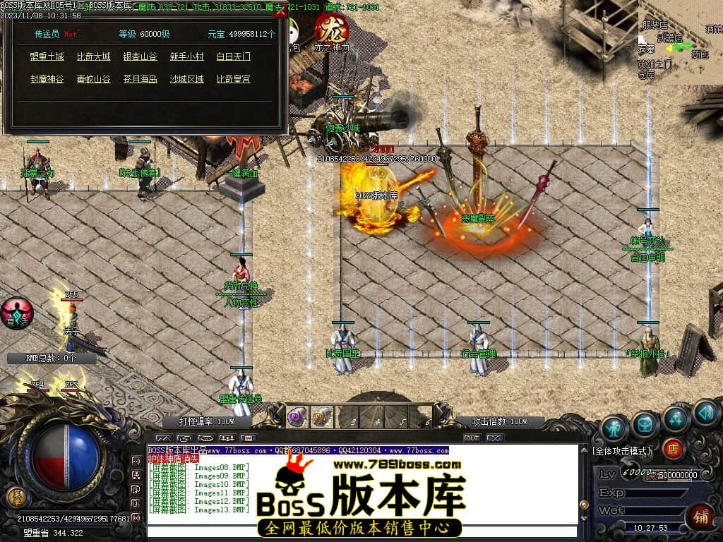 Images14压缩后.JPG