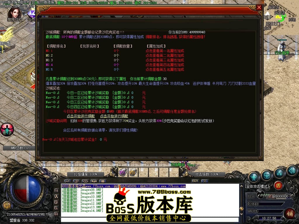 Images15压缩后.JPG