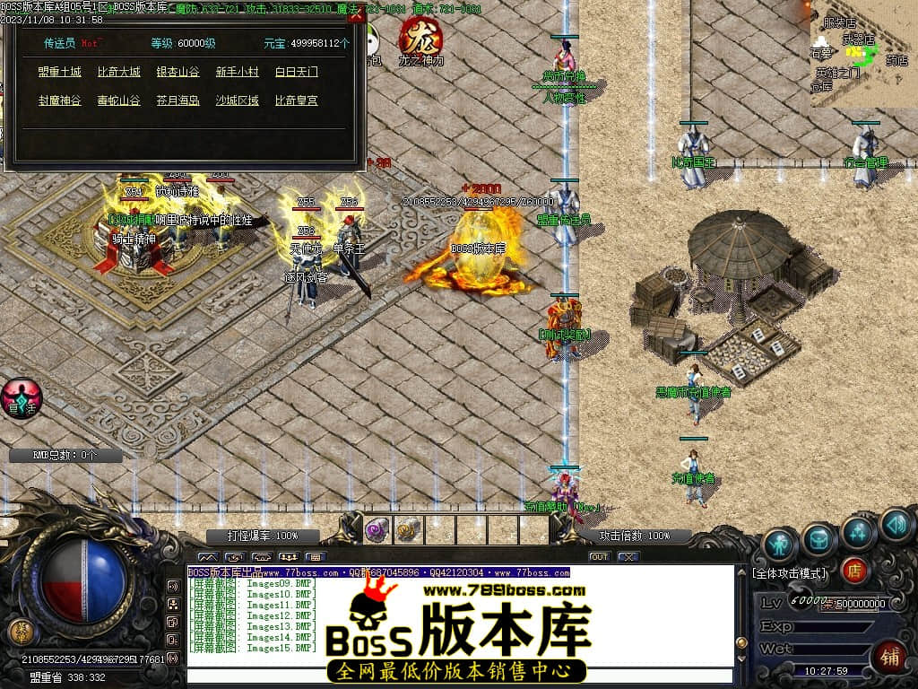 Images16压缩后.JPG