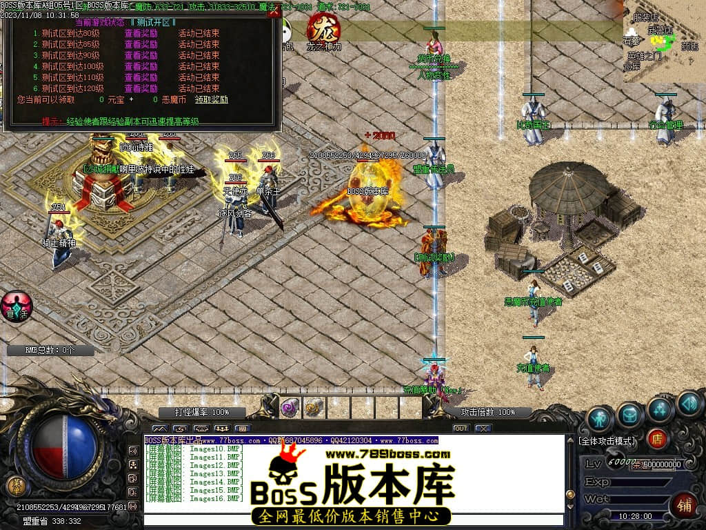 Images17压缩后.JPG