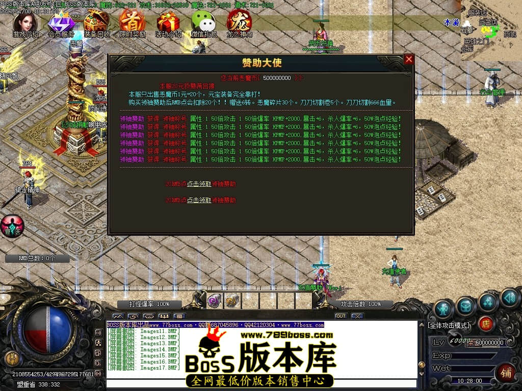 Images18压缩后.JPG