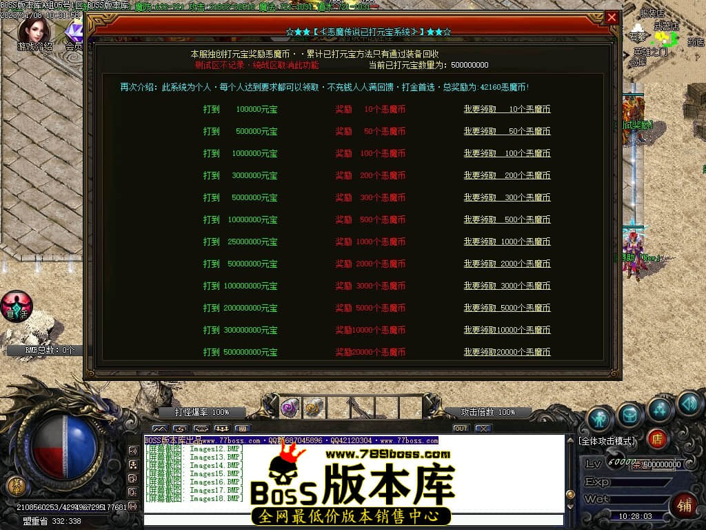 Images19压缩后.JPG
