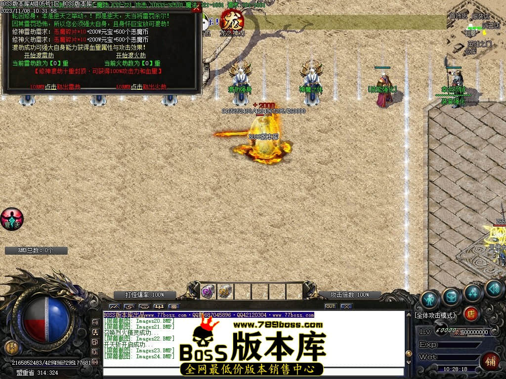 Images25压缩后.JPG