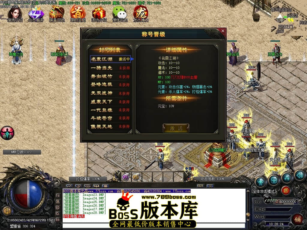 Images29压缩后.JPG