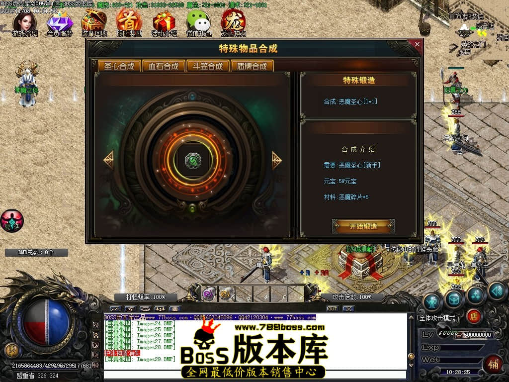 Images30压缩后.JPG