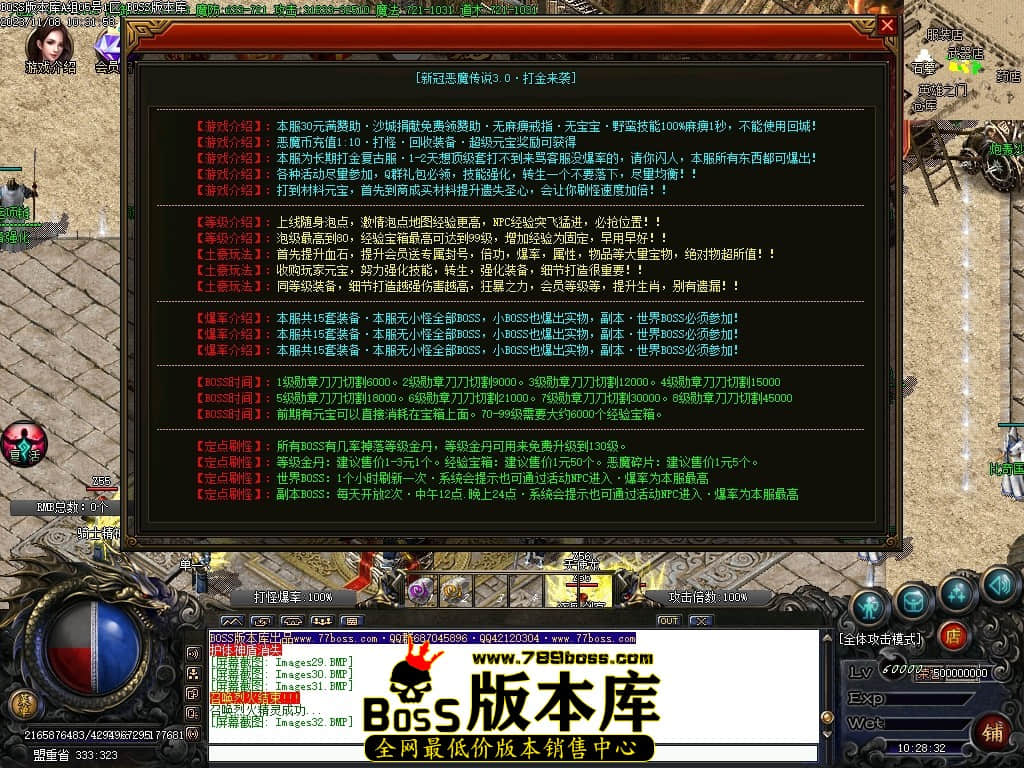 Images33压缩后.JPG