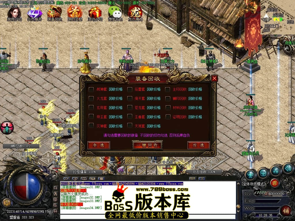 Images35压缩后.JPG