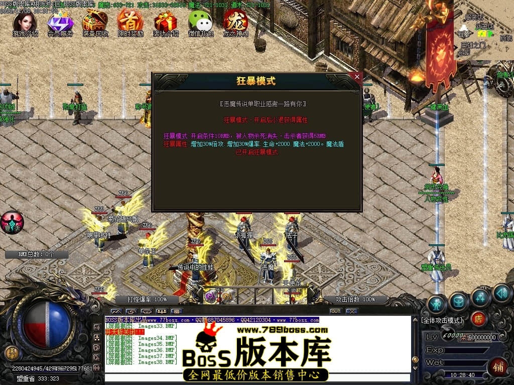Images39压缩后.JPG