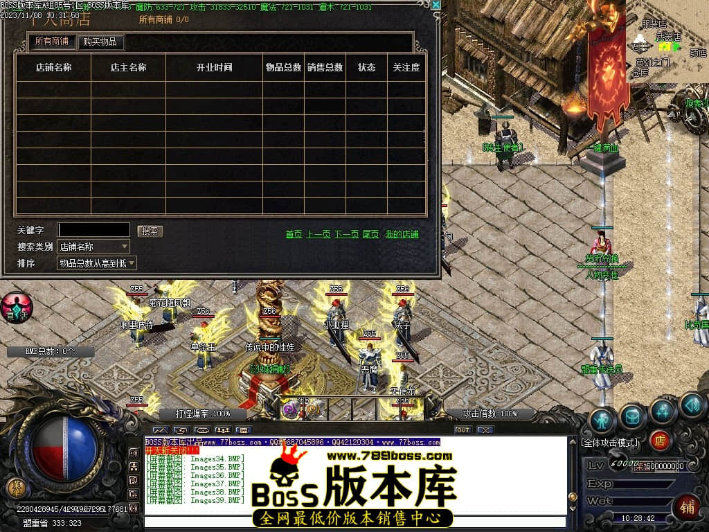 Images40压缩后.JPG