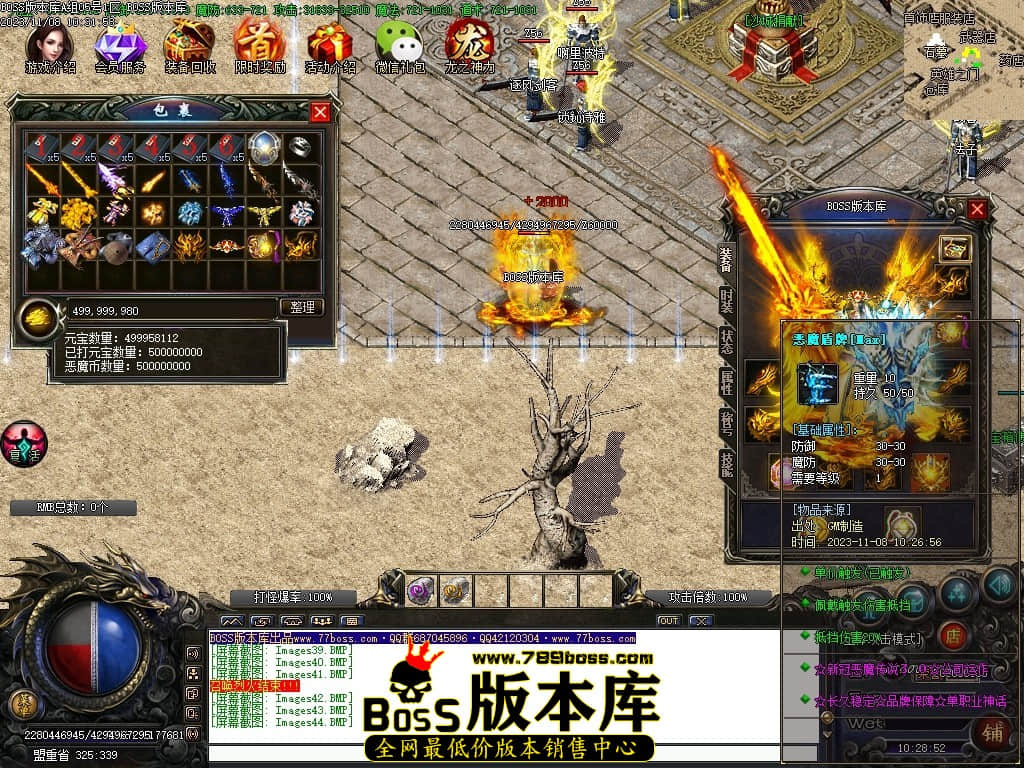 Images45压缩后.JPG
