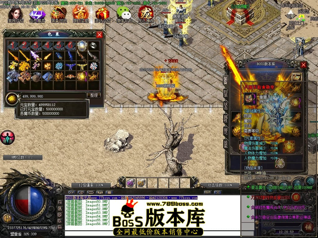 Images57压缩后.JPG