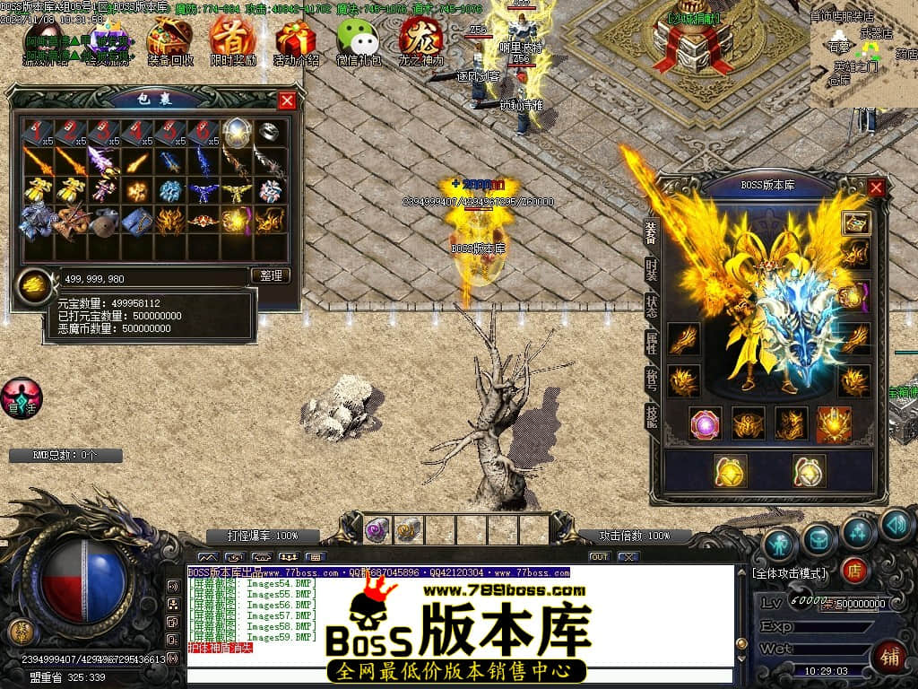 Images60压缩后.JPG