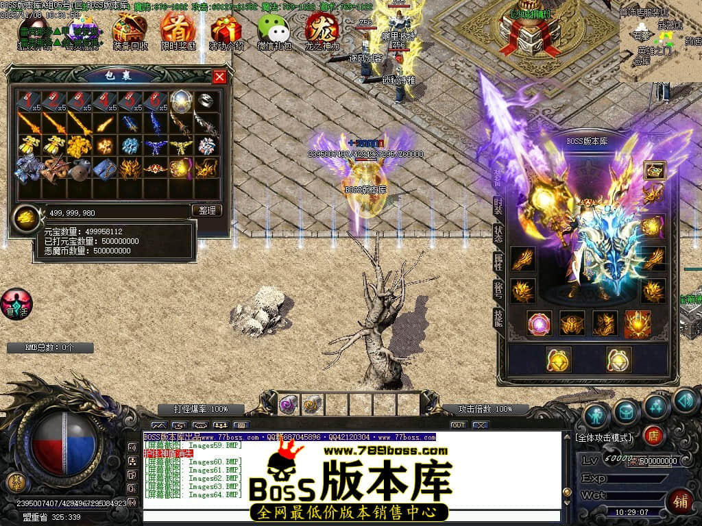 Images65压缩后.JPG