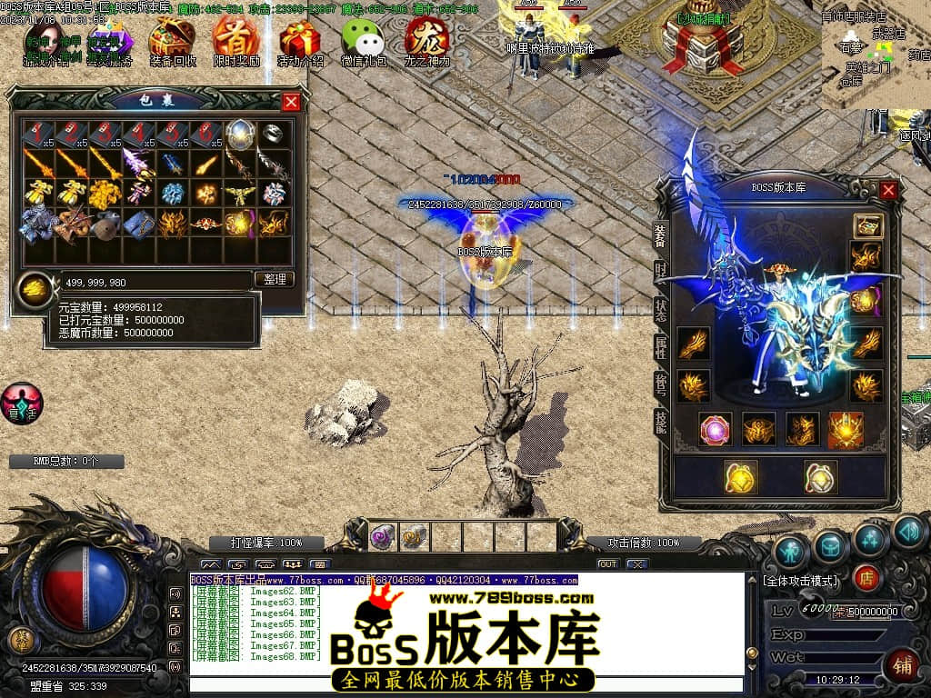 Images69压缩后.JPG