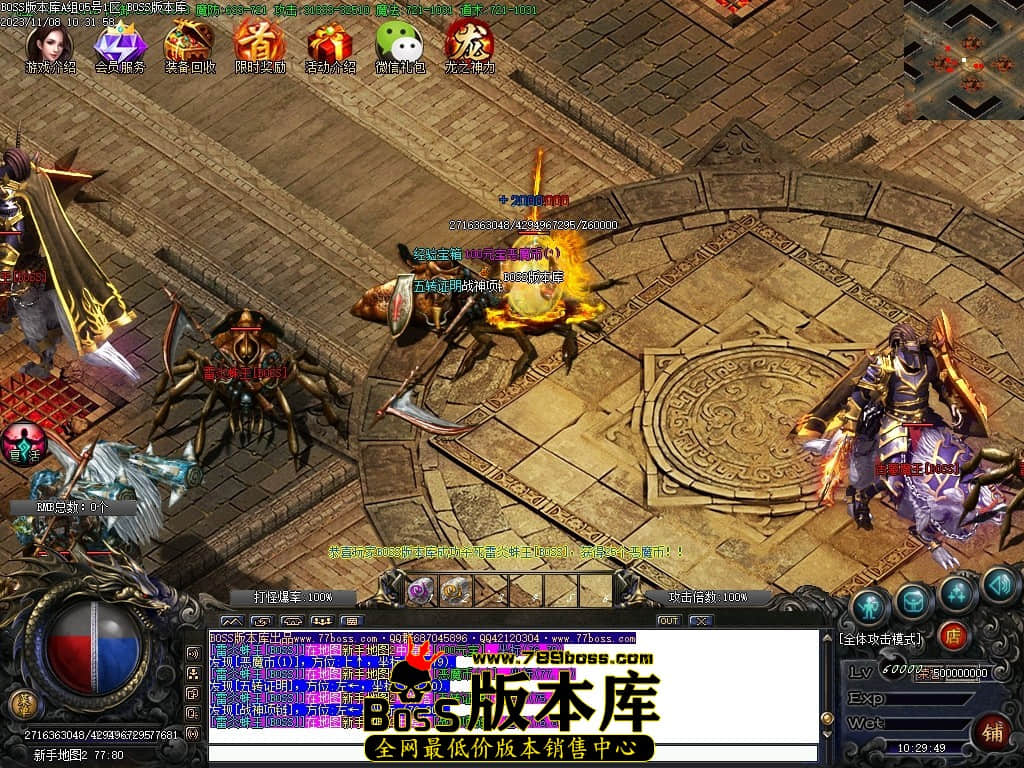 Images83压缩后.JPG