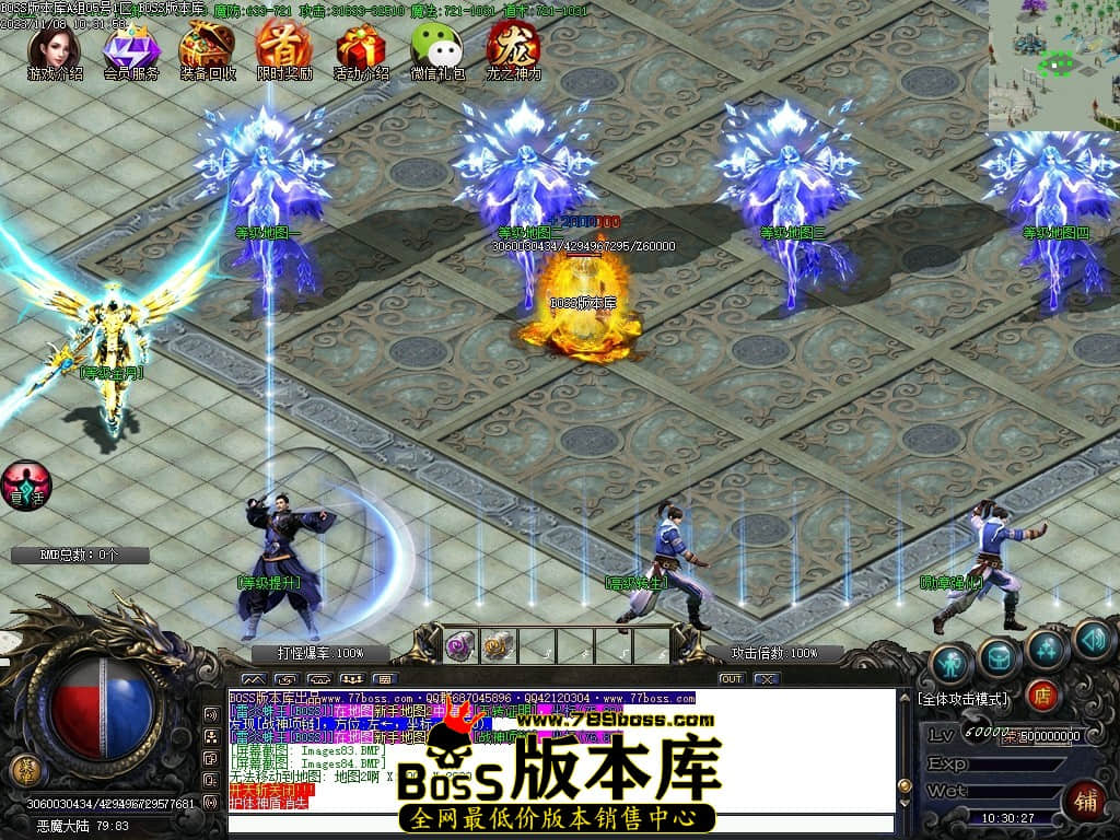Images85压缩后.JPG