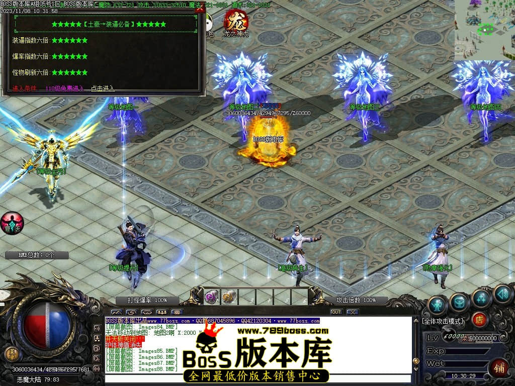 Images89压缩后.JPG