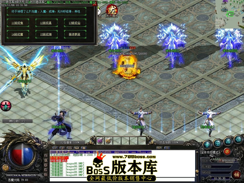 Images90压缩后.JPG