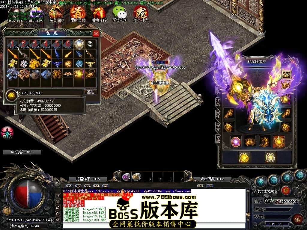 Images101压缩后.JPG