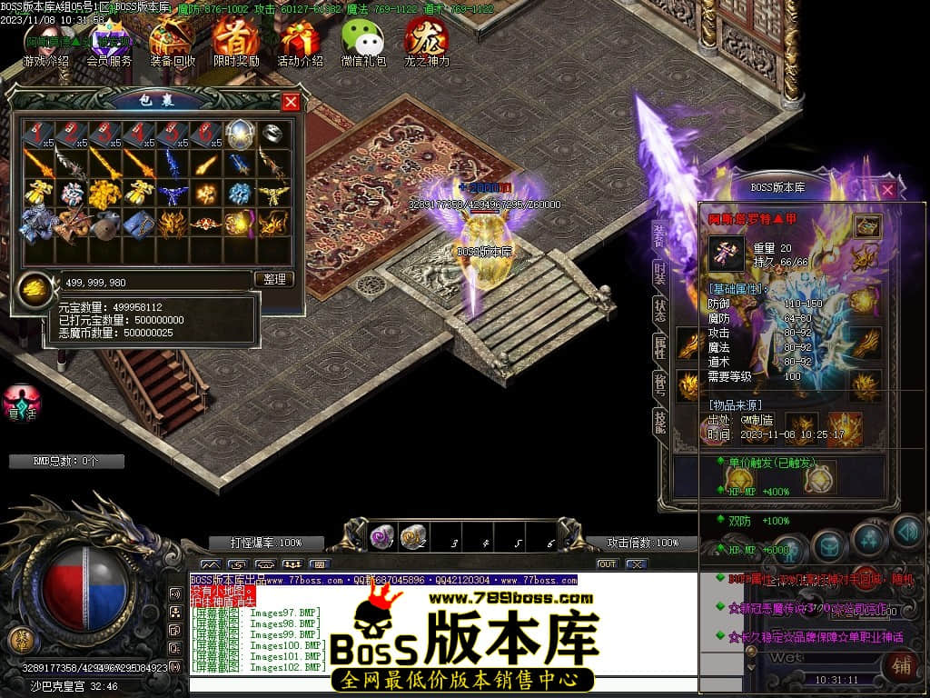 Images103压缩后.JPG