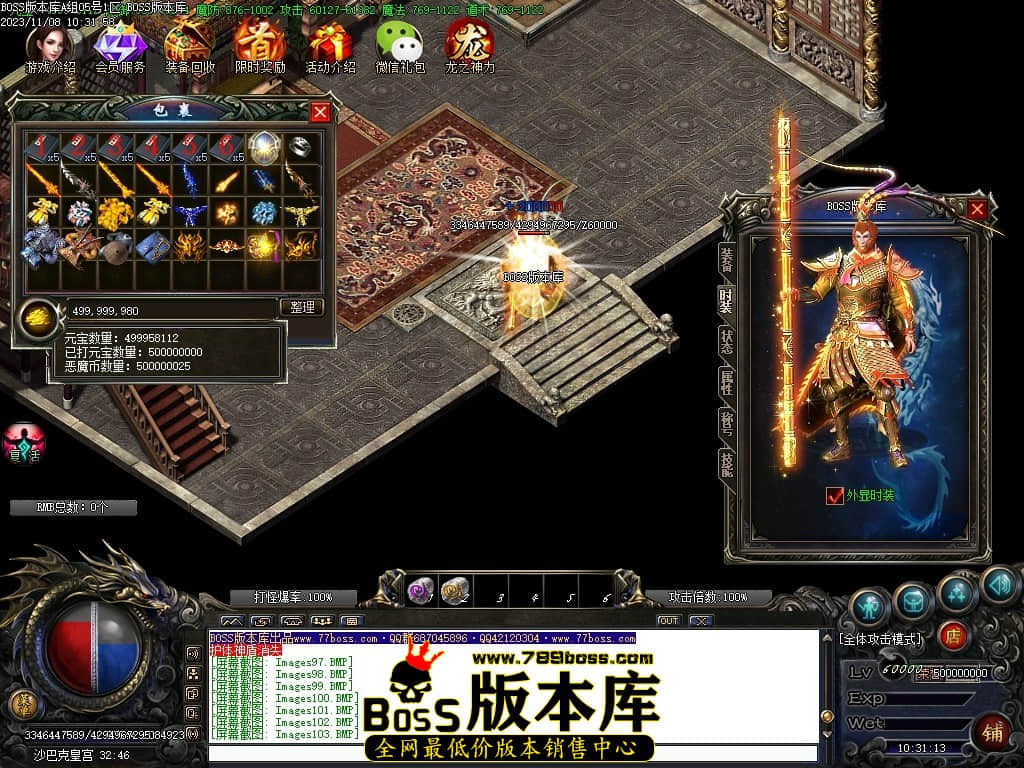 Images104压缩后.JPG