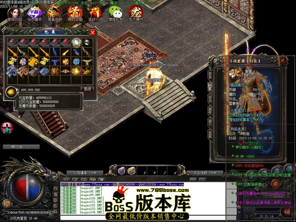 Images105压缩后.JPG