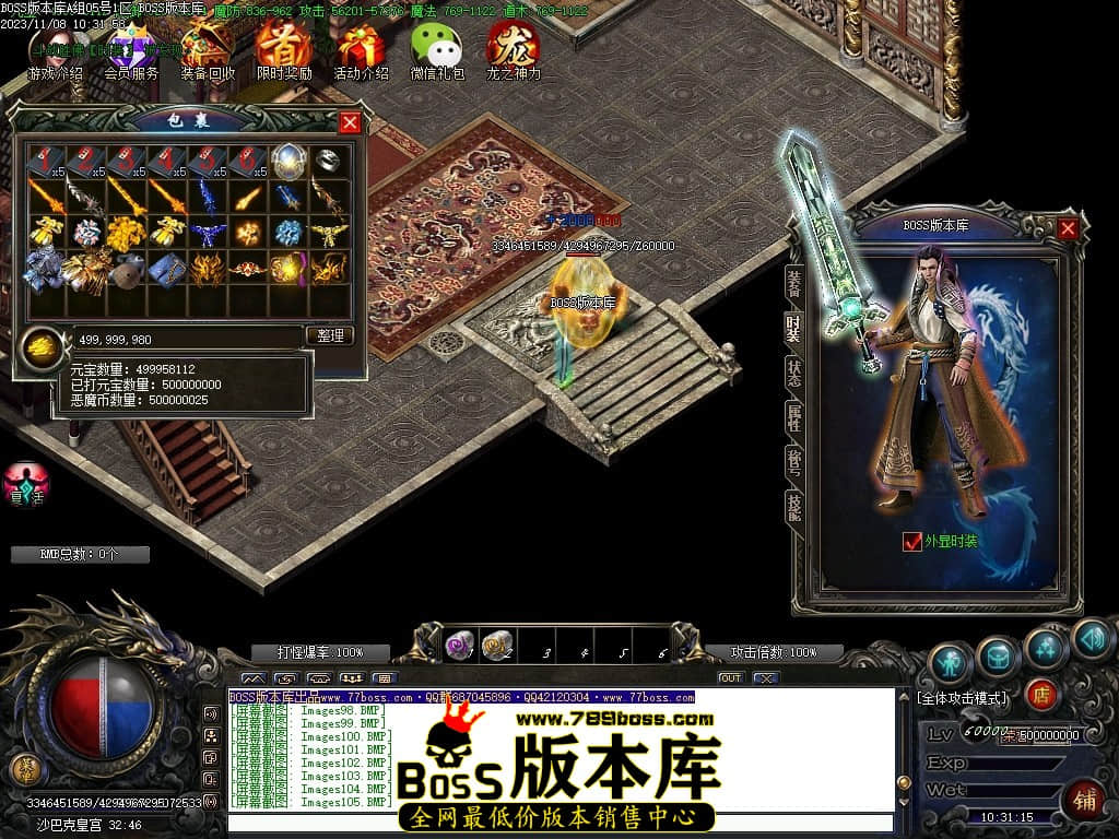 Images106压缩后.JPG