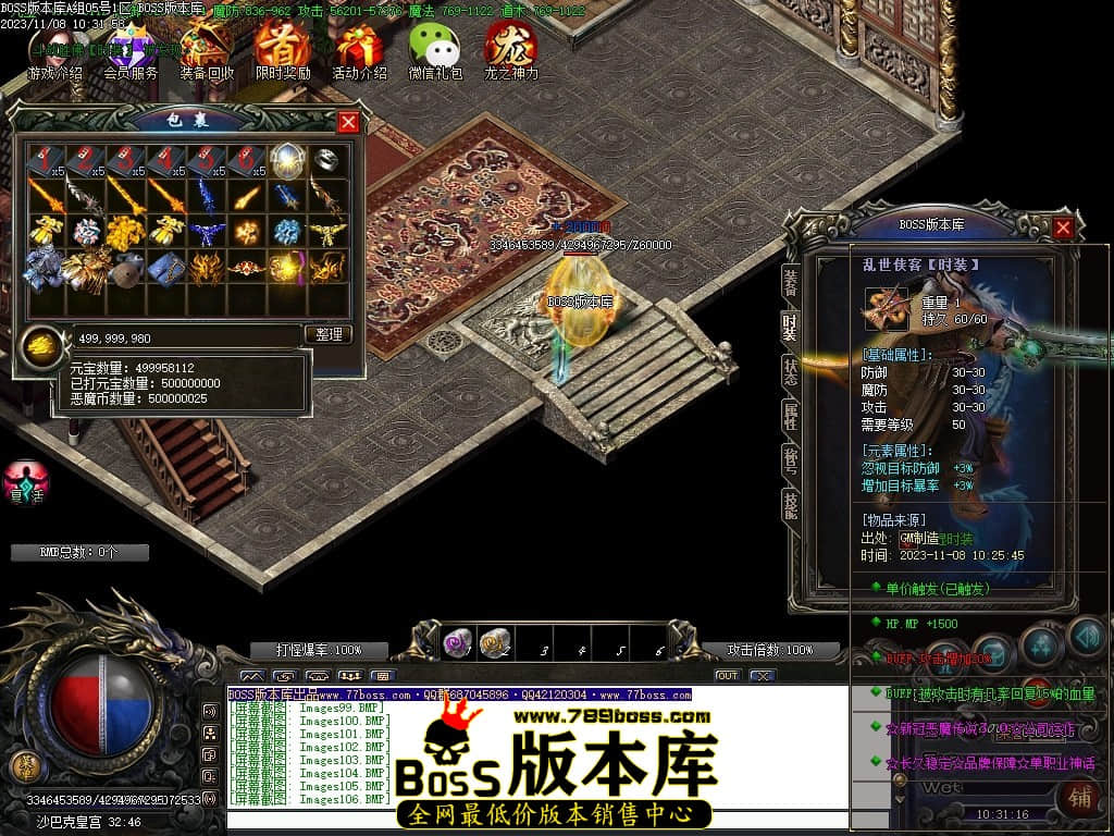 Images107压缩后.JPG