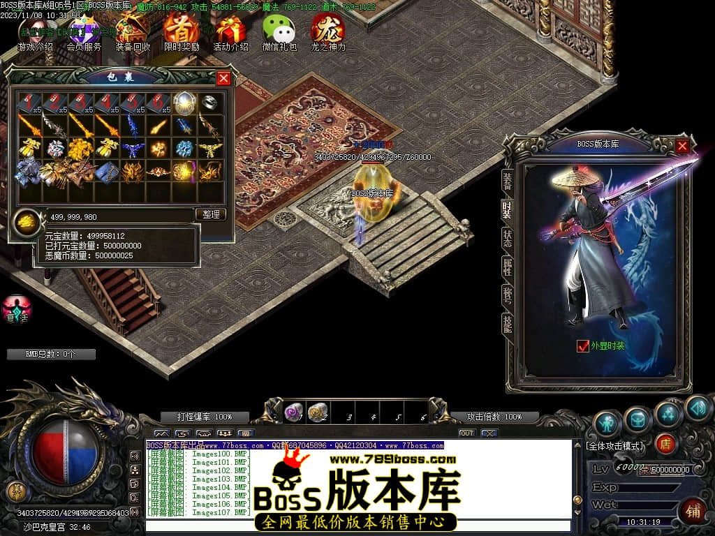 Images108压缩后.JPG