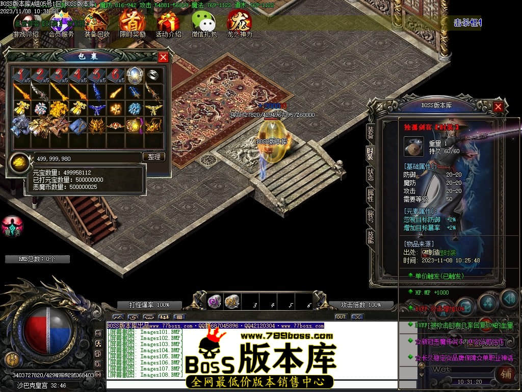 Images109压缩后.JPG