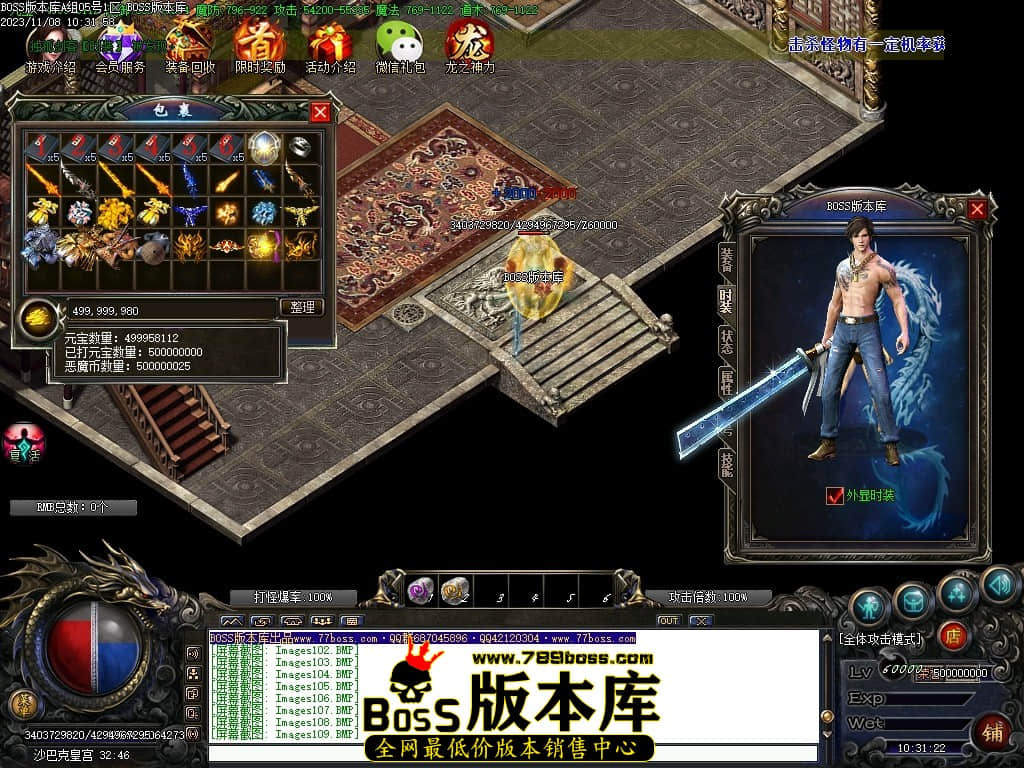 Images110压缩后.JPG