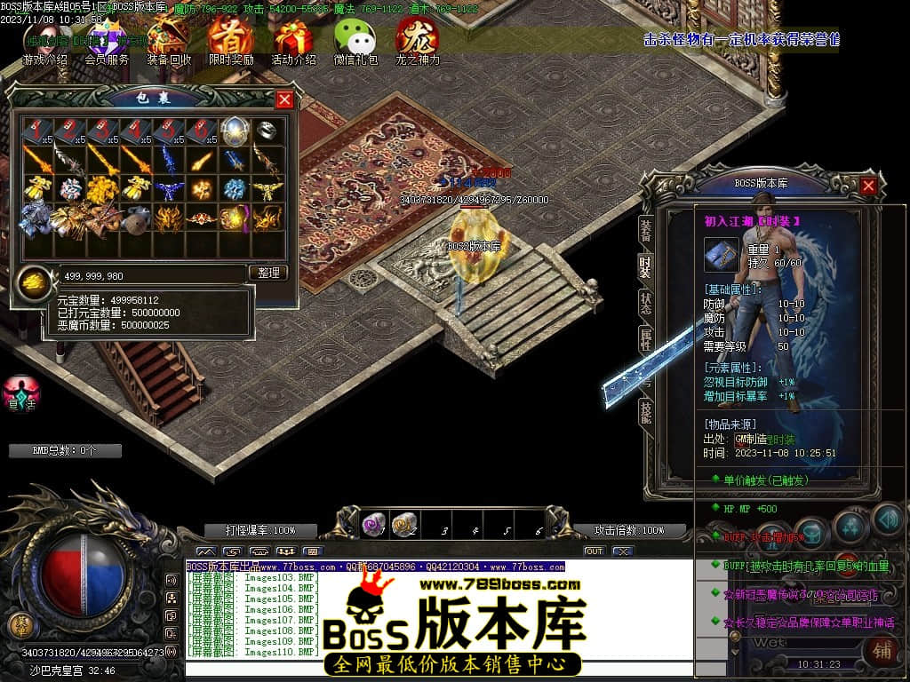Images111压缩后.JPG