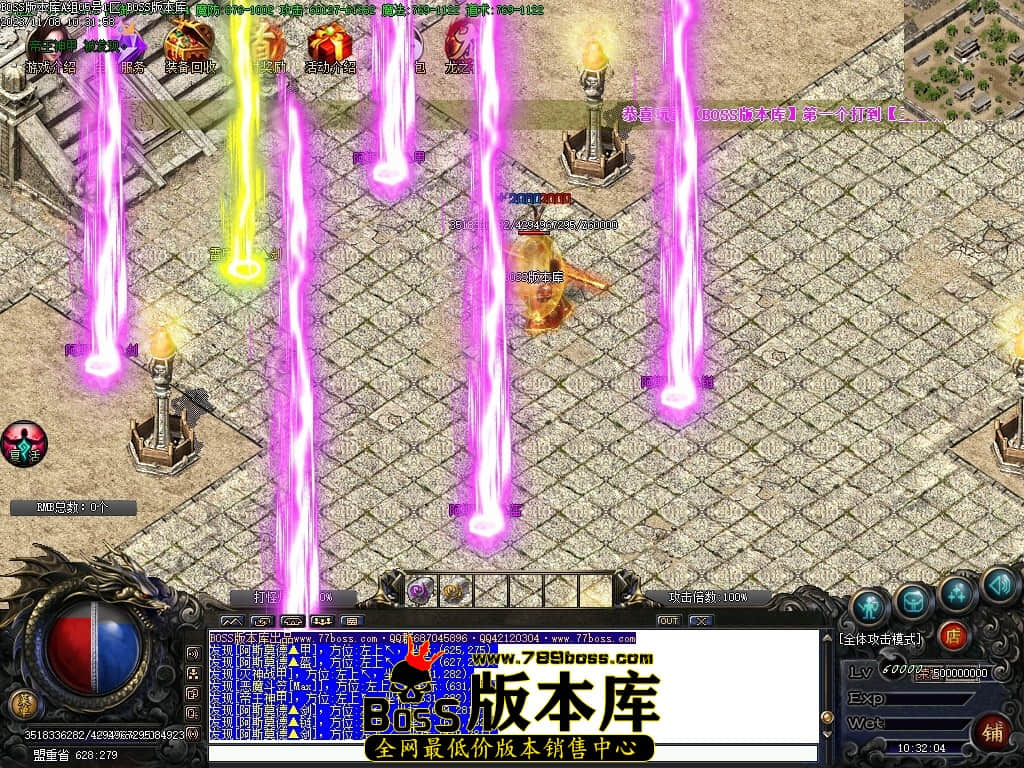 Images113压缩后.JPG