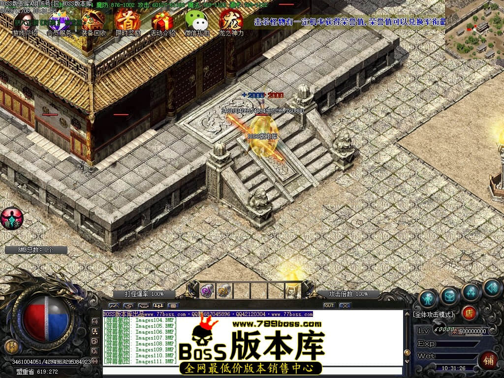 Images112压缩后.JPG