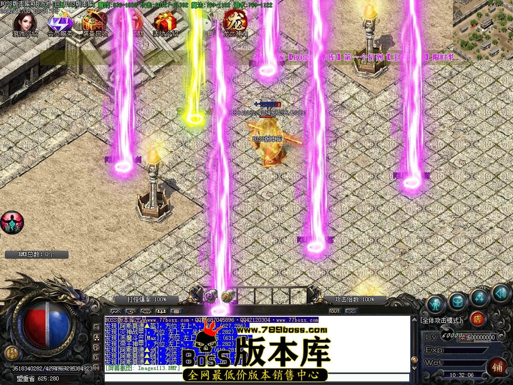 Images114压缩后.JPG