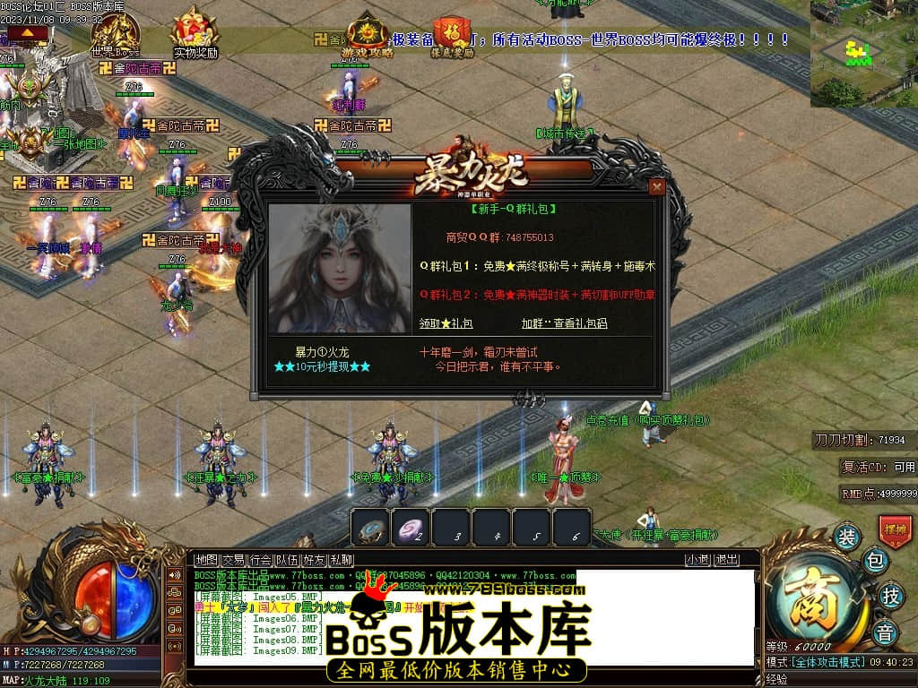 Images10压缩后.JPG