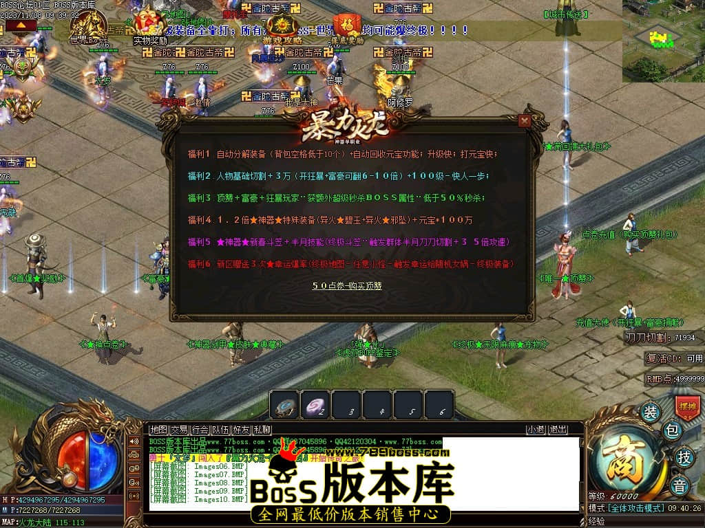 Images11压缩后.JPG