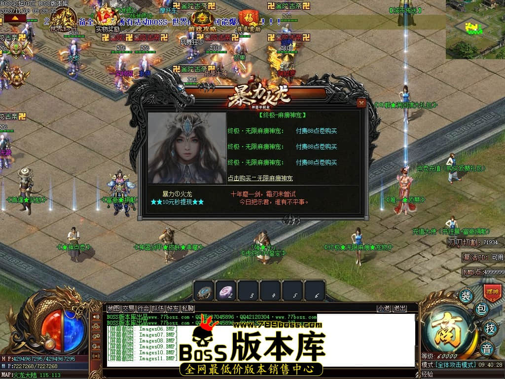 Images12压缩后.JPG