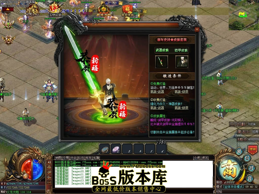 Images15压缩后.JPG